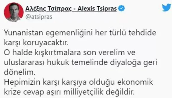 Başkan Erdoğan'ın mesajı Yunanistan'ı korkuttu! Manşetlerden küstah açıklamalar - 8