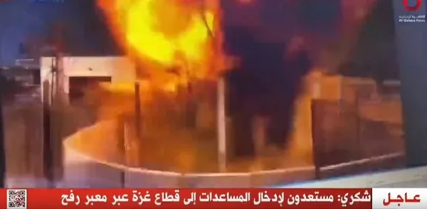 Son dakika: Hamas duyurdu: İsrail Refah Sınır Kapısı’nı vurdu