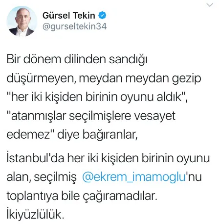 ’Ekrem İmamoğlu’nun AFAD toplantısına çağrılmadığı’ yalanını kimler yaydı?