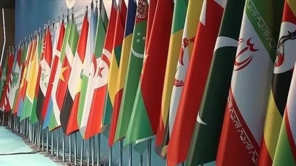 İİT'den İsrail'in konut inşa planına kınama: Savaş suçudur