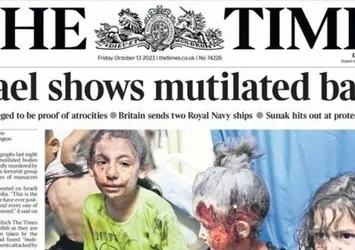 Batı medyası Gazze'deki katliama çanak tutmaya devam ediyor! İngiliz The Sun'dan skandal manşet