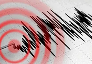 AFAD duyurdu! Antalya'da deprem