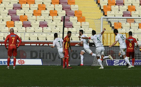 Yeni Malatyaspor 1-1 Konyaspor MAÇ SONUCU
