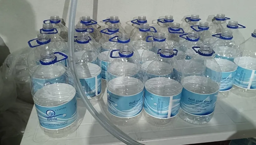 Sahte zemzemle 5 ayda 90 milyon TL kazandı! Zanlıdan pişkin savunma