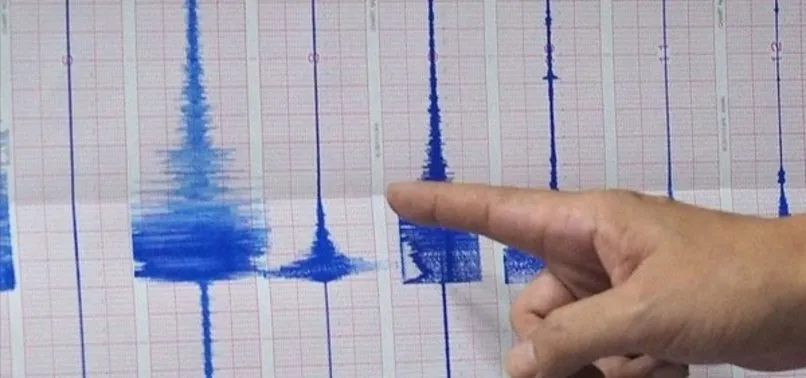 Konya deprem son dakika 2023! 14 Mart Konya’da deprem mi oldu, kaç büyüklüğünde? AFAD ve Kandilli son depremler...