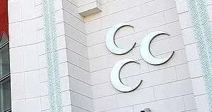 Çağrı Heyeti, olağanüstü kurultay tarihini açıkladı