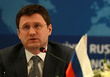Son dakika: Rusya'dan flaş petrol açıklaması