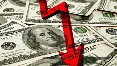 Sert düşüş! Dolar ne kadar olur?