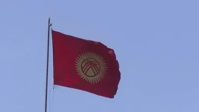Kırgızistan Bayrağı değişti!
