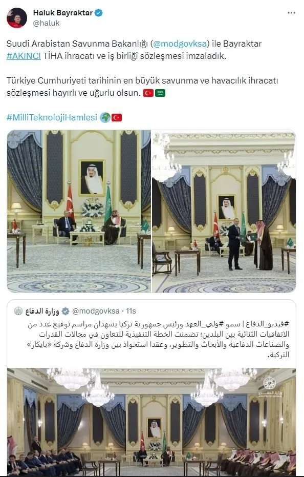 Başkan Erdoğan’ın Suudi Arabistan ziyareti manşetlerde geniş yankı uyandırdı: Türkiye tarihinin en büyüğü