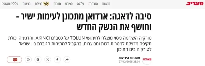 Akıncı’nın yeni pençesi Tolun Tel Aviv’de uykuları kaçırdı! İsrail basınından sıcak çatışma itirafı