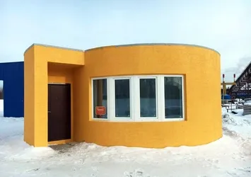 Modern gecekondu! 24 saatte eviniz hazır