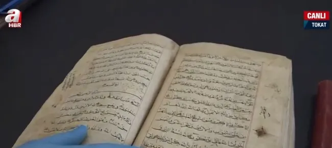 tokatta-okulda-bulunan-7-asirlik-kuran-i-kerim-korumaya-alinacak-1638445910875.jpg Tokat’ta okulda bulunan 7 asırlık Kur'an-ı Kerim korumaya alınacak - 2