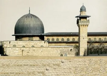İsrail'den küstah Mescid-i Aksa açıklaması
