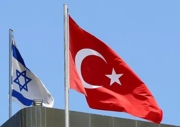 İsrail'le imzalanan anlaşma resmen yürürlükte