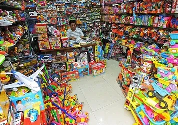 Harekete geçildi! Bu oyuncaklar yasaklanıyor
