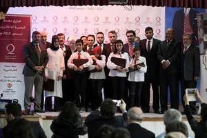 Türkiyede bir ilk! Görme engelli öğrencilere...