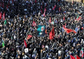 Son dakika: İran milli yas ilan etti