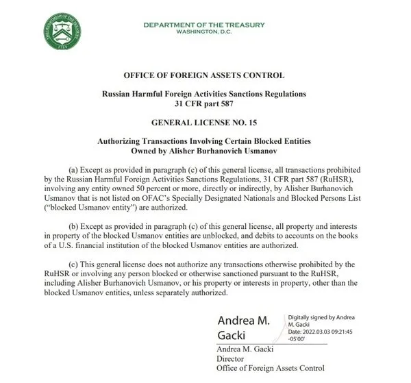 ABD’den çifte standart! Lobici Rus iş adamı Alişer Usmanov’u yaptırımlardan muaf tuttular! - 2