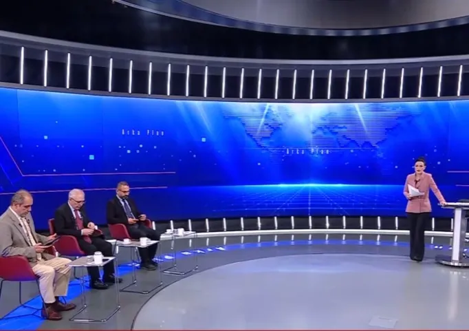 CHP'nin 38. Olağan Kurultayı iptal
