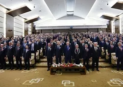 Başkan Erdoğan AYM'nin 64. Kuruluş Yıl Dönümü ve Ant İçme Töreni'ne katıldı
