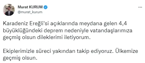 Son dakika: İstanbul’da hissedilen bir deprem meydana geldi! AFAD ve Kandilli son depremler listesi