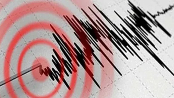 1625519101221.jpg Son dakika: Ege Denizi'nde 3,9 büyüklüğünde deprem I AFAD ve Kandilli Rasathanesi son depremler - 2