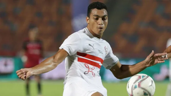 Galatasaray Mostafa Mohamed transferini bitirdi!