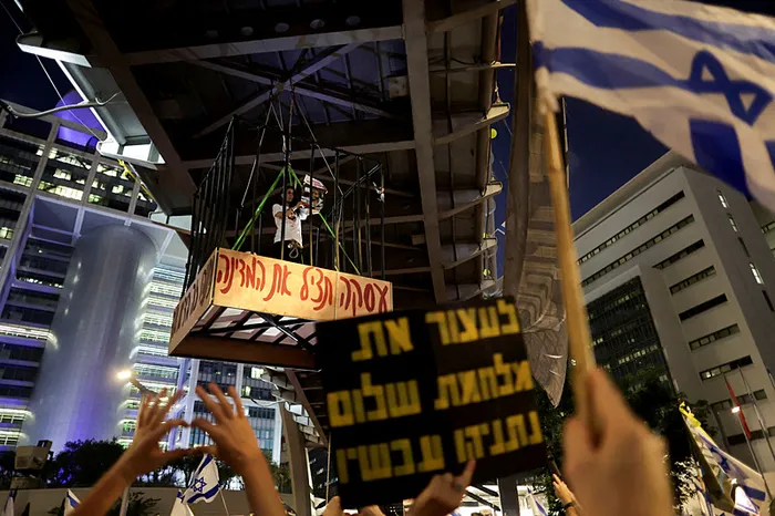 1720384115380.jpg İsrail halkı ayaklandı: İsyan bayrağı çekildi "Netanyahu istifa" sesleri yankılanıyor! - 3