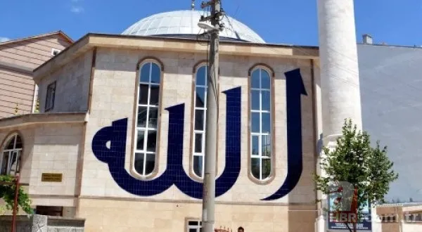 Bakara Suresi'nden esinlenerek yapıldı! Dünyanın en ünlü camilerinden oldu 2