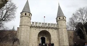 Milli Saraylar, Müzekart kapsamına alınıyor
