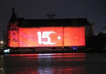 Cumhurbaşkanlığı'ndan 15 Temmuz şehit ve gazileri anısına özel gösteri
