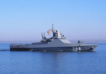 Rus Savaş Gemisi İstanbul Boğazı'ndan geçti