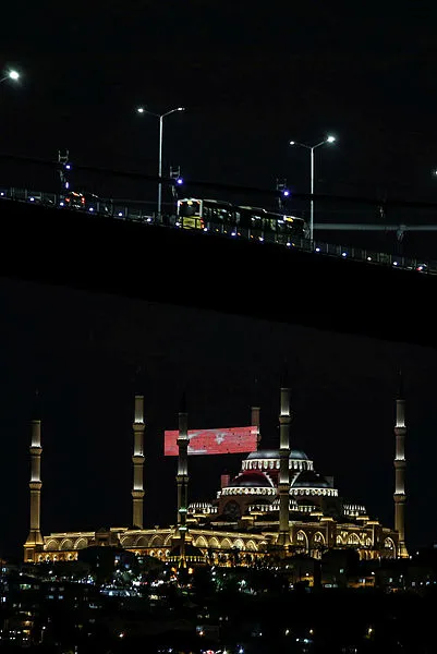 Büyük Çamlıca Camii'nde 15 Temmuz şehitleri için mevlit okutuldu - 3