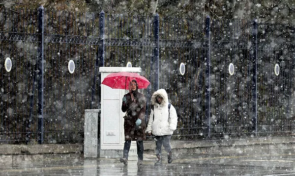 21 Aralık’ta Ankara kar tatili olacak mı? Ankara Valiliği kar tatili açıklaması geldi mi? Ankara yarın Salı okullar tatil mi?
