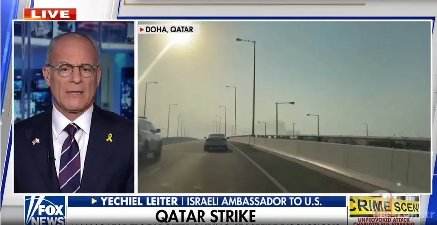 Doha saldırısı sonrası İsrail'in ABD büyükelçisi tehdit etti: Bir dahaki sefere yakalarız 13