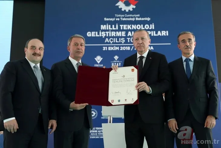 Başkan Erdoğan Milli Teknoloji Geliştirme Altyapıları Açılış Töreni'ne katıldı