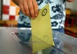Ordu seçim sonuçları! 31 Mart 2024 Ordu Büyükşehir Belediye Başkanlığı yerel seçim sonucu ve oy oranları- AK Parti, MHP, CHP, İYİ Parti.