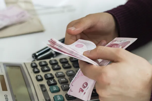 28 Temmuz evde bakım maaşı yatan iller hangileri? Ağustos ayı evde bakım parası bayramdan önce yatacak mı? - 2