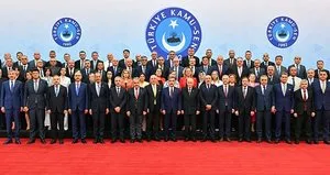 MHP lideri Bahçeli Kamu-Sen yönetimiyle bir araya geldi