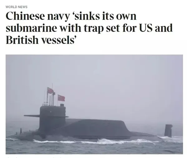 Çin'in nükleer denizaltısı 55 personeliyle battı! ABD ve İngiliz tehlikesine karşı hazırlanan tuzağın kurbanı oldular - 2