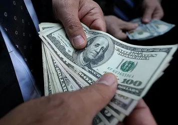 Son dakika: FED faizi sabit bıraktı