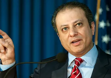 Preet Bharara'dan itiraf gibi sözler