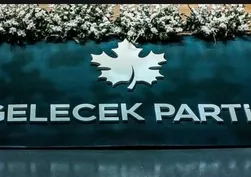 Gelecek Partisi feshedildi! İşte ilk açıklama