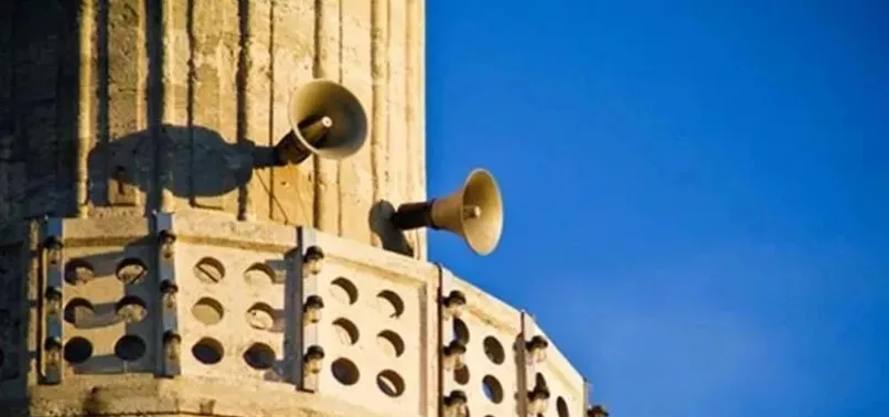 Son dakika: İzmir'de Çav Bella'dan sonra Bülent Ersoy skandalı: Ezan sistemine girip şarkı dinlettiler! Soruşturma başlatıldı