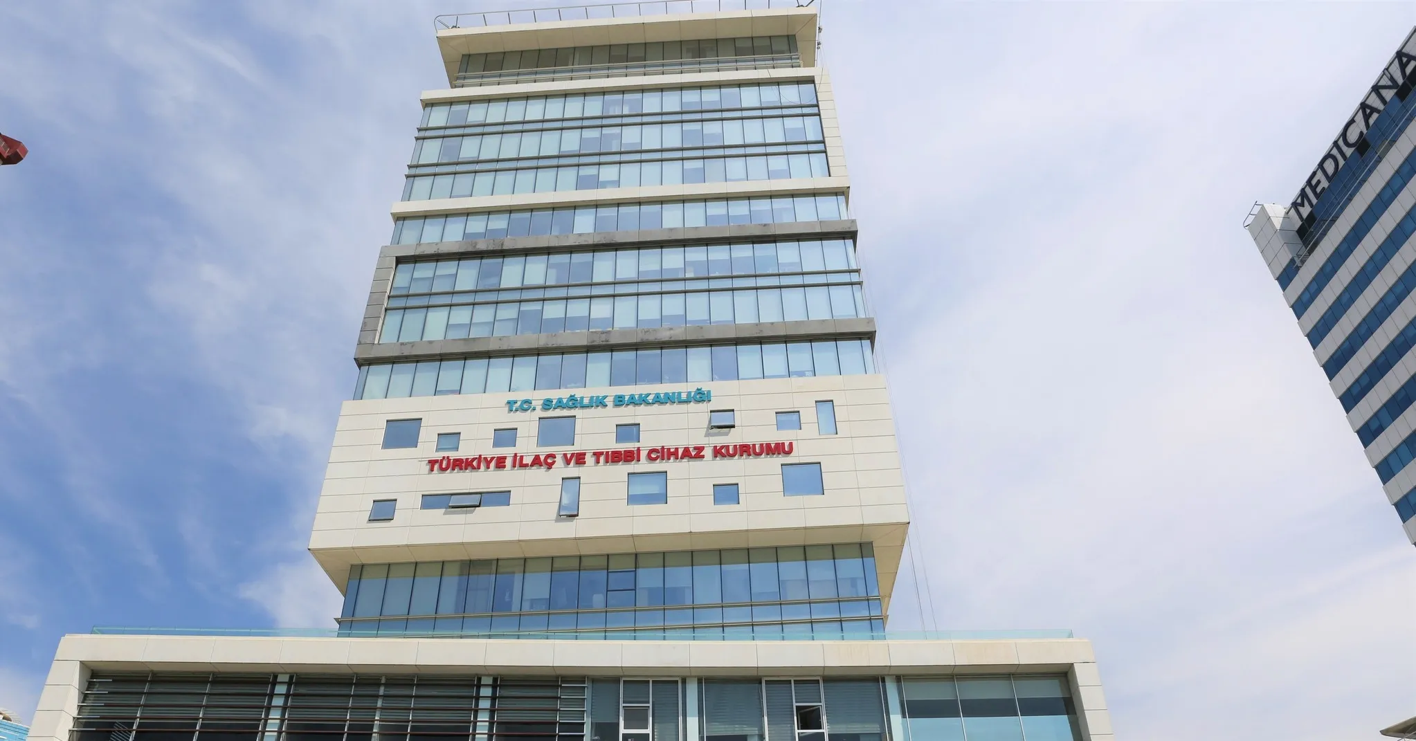 Titck kadroları açıkladı! Lise mezunu personel alımı yapacak! İşte başvuru şartları ve detaylar…