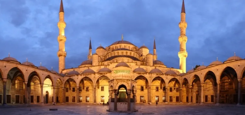 Miraç gecesi ne zaman? 2021 Miraç Kandili hangi gün, ayın kaçında idrak edilecek? Miraç gecesi ne oldu?