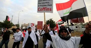 Irak’ta ABD karşıtı protestolar başladı
