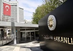 Türkiye'den Kolombiya'nın işgali meşrulaştırma kararına sert tepki: Golan Tepeleri Suriye'nin ayrılmaz bir parçasıdır