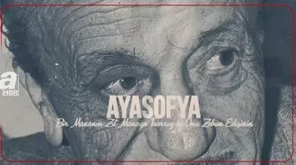 Ayasofya'nın zincirleri kırıldı: Üstadın hayali Başkan Erdoğan ile gerçeğe dönüştü!
